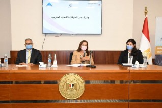 وزيرة التخطيط تعلن عن الفائزين بالمراكز الثلاثة الأولى لجائزة مصر لتطبيقات الخدمات الحكومية