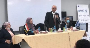 جامعة بدر تفتتح معسكر ريادة الأعمال والحصول على تدريب معتمد