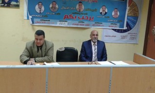 ندوة عن " السلام النفسى للأنسان" بنادى أدب ثقافة السويس