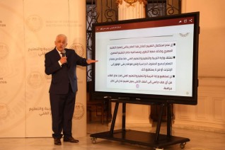 تعرف علي تفاصيل إجراء امتحانات الفصل الدراسي الأول وآلية استئناف الدراسة بالفصل الدراسي الثاني