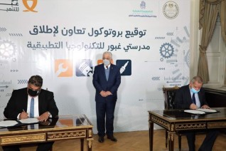 التعليم" توقع بروتوكول إنشاء مدرستي غبور للتكنولوجيا التطبيقية