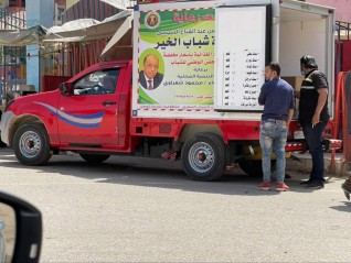 وزير التنمية المحلية يتلقى تقريراً حول مستجدات مبادرة " شباب الخير "