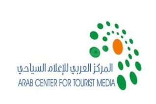 «العربي للإعلام السياحي» يقدم توصياته لتسريع تعافي القطاع من تداعيات «كوفيد -19»