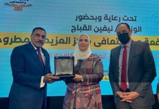 وزيرة التضامن و محافظ مطروح  يكرمان متعافي الادمان بمطرح