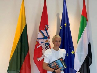 يوراتا راموسكيني تعلن مشاركة ليتوانيا في إكسبو 2020 بدبي