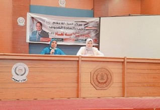 ندوة "بناء ثقافة التطوع لدى الشباب لدعم برامج محو الأمية" بإعلام السويس