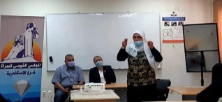 المجلس القومي للمرأه وفاعليات برنامج "مدن آمنه"