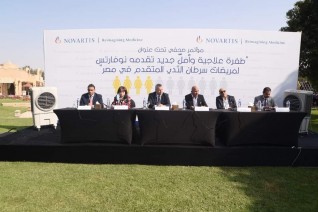 انطلاق المؤتمر الصحفي الطبي لعلاج سرطان الثدي اليوم