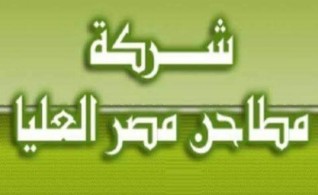 ابوتشت شمال قنا تستغيث بالمحافظ