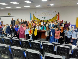 ندوة حول " مواقع التواصل الإجتماعي والمسئولية المجتمعية " بالمعهد العالى للخدمة الإجتماعية بالإسكندرية