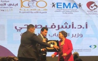 مصر الخير تدعم "ابني البدري" للتوعية بأهمية ال 1000 يوم الأولى من حياة الاطفال