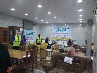 بالصور ... الأورمان تنظم معرض لتوزيع الاثاث والاجهزة الكهربائية بكفرالشيخ