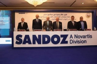 "ساندوز مصر" تعلن طرح مستحضر"لينكس" الجديد لتعزيز توازن البكتيريا النافعة بالجسم ودعم وظائفها