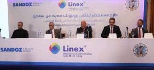 ساندوز مصر تعلن طرح مستحضر"لينكس" الجديد لتعزيز توازن البكتيريا النافعة للاطفال