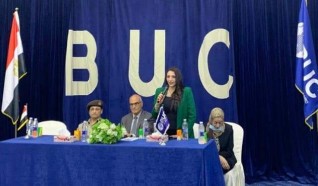 خريجى طب الفم والأسنان بجامعة بدر يلتقون مع ممثلين وزارة الصحة فى ملتقى التوظيف