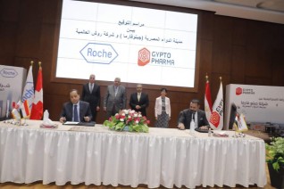 لأول مرة .. مدينة الدواء المصرية توقع شراكة استراتيجية مع "روش السويسرية" لنقل وتوطين تكنولوجيا وتصنيع الأدوية الحيوية