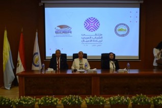 مدينة الأبحاث العلمية تُنظم مُلتقى الشباب العربي برعاية وزير التعليم العالي والبحث العلمي