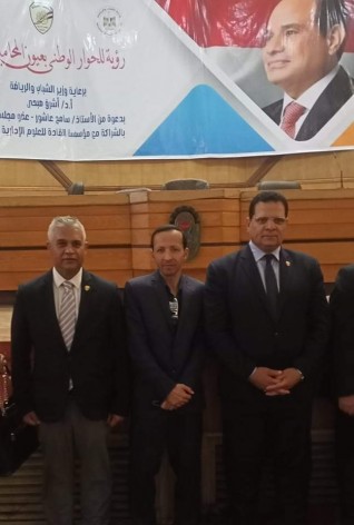 انطلاق فعاليات اليوم الأول رؤيه للحوار الوطني بعيون المحامين