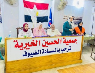 "دور الأسرة والمجتمع فى علاج الإدمان والوقاية من المخدرات"ندوة بالسويس