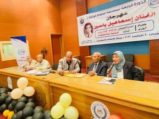 احتفالية مسابقة إسماعيل يس الثقافية بمركز النيل للإعلام بالسويس