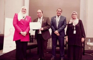 إحتفالية مستشفي بهية باليوم العالمي للصيادلة