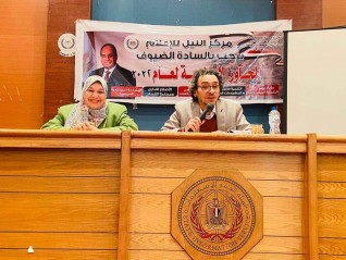 ندوة " الأفكار الهدامة وآليات المواجهة " بإعلام السويس