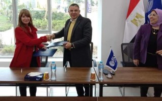تفاصيل بروتوكول جامعة بدر مع ايداكس وأكاديمية فيينا بالنمسا