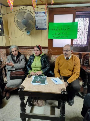 ندوة بمركزشباب القبارى حول "ضرورة المباعدة بين فترات الحمل " بالإسكندرية