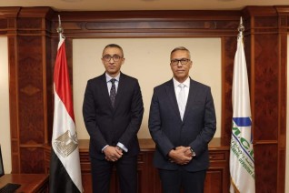 مصر للمقاصة تعقد جمعيتيها العمومية العادية وغير العادية يوم 19 أبريل