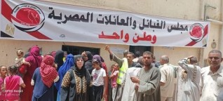 بعد تقديم الخدمة الطبية المجانية ل ٢٢٠٨ مواطن .. قافلة وطن واحد تواصل فعالياتها لليوم الثالث علي التوالي بقرى قنا