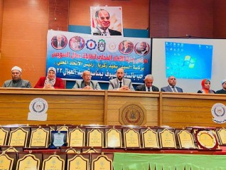 إحتفالية الاتحاد العام لنقابات عمال مصر بمحافظة السويس بمناسبة عيد العمال