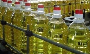 الهيئة العامة للسلع التموينية تعلن عن ممارسة لتوريد زيت خام محلي
