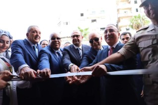 بتخفيضات تصل لـ30%..  "غرفة الإسكندرية" تفتتح معرض "أهلاً مدارس"