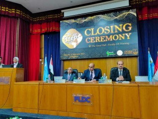 الحفل الختامي للموسم الخامس  لمشروع " خطواتك نحو سوق العمل " بجامعة الإسكندرية