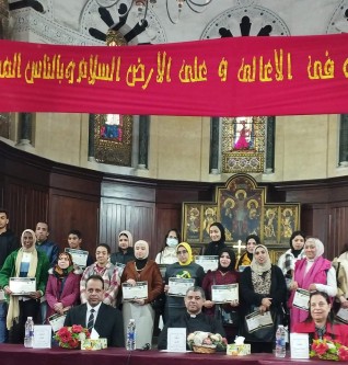 مركز أركان يحتفل بتخريج الدفعة الثالثة من المتدربين بالورش المختلفة