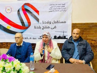 ندوة "دور القطاع الخاص فى توطين الصناعة" لحملة مستقبل ولادنا فى منتج بلدنا برعاية النيل للإعلام بالسويس