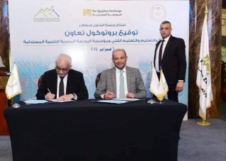 وزير التربية والتعليم ورئيس البورصة المصرية يوقعان بروتوكول تعاون لدعم الطلاب من ذوي الاحتياجات الخاصة وتطوير مدارس وفصول التربية الخاصة