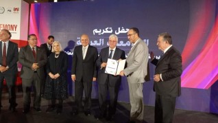 وزير التعليم العالي يشهد فعاليات حفل توزيع شهادات التصنيف العربي للجامعات 2023م