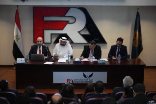 الرقابة المالية تنظم ورشة عمل بالتعاون مع المؤسسة الإسلامية لتنمية القطاع الخاص حول الصكوك الإسلامية