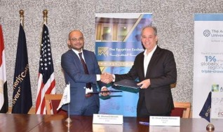 توقيع بروتوكول تعاون بين البورصة المصرية والجامعة الأمريكية بالقاهرة