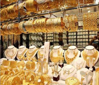 جولد بيليون: توترات الشرق الأوسط تزيد توقعات وصول الذهب لـ 3200 دولار