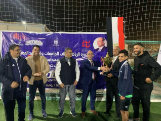 إعلان نتائج بطولة دوري كرة القدم الخماسية للجامعات والمعاهد العليا المصرية