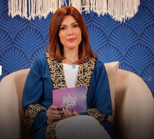 وفاء حامد تكشف عن توقعات الأبراج لشهر أبريل "تحولات فلكية كبرى وتأثيرات غير متوقعة"