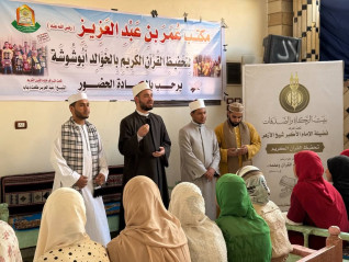 بيت الزكاة والصدقات يبدأ حملة دعم حفظة القرآن بمحافظة سوهاج