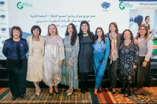 مؤسسة الوليد ومنظمه اشوكا  للإنسانية"العالمية" يحتفلا بتخريج الدفعة الثانية من "مصنع الابتكار" في مصر