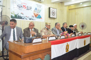 إعلام الفيوم يحتفل بذكرى ثورة ٣٠ يونية
