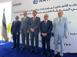 شركة "حياة إيجيبت"التركية تضع حجر الأساس  بالعين السخنة.