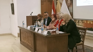 انطلاق مؤتمر الخيال العلمي بالمجلس الثقافه