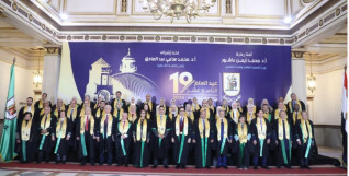 جامعة القاهرة تواصل تقدمها على المستوى الدولي وتحتل المركز 487 بين 32 ألف مؤسسة تعليمية فى تصنيف ويبومتريكس الأسبانى إصدار يوليو 2025م