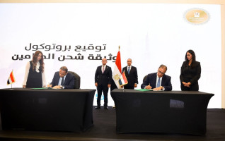 وزير الخارجية ورئيس هيئة الرقابة المالية يشهدا توقيع بروتوكول تعاون بين الوزارة والهيئة بشأن المصريين بالخارج في إطار مبادرة "تأمينك في مصر"